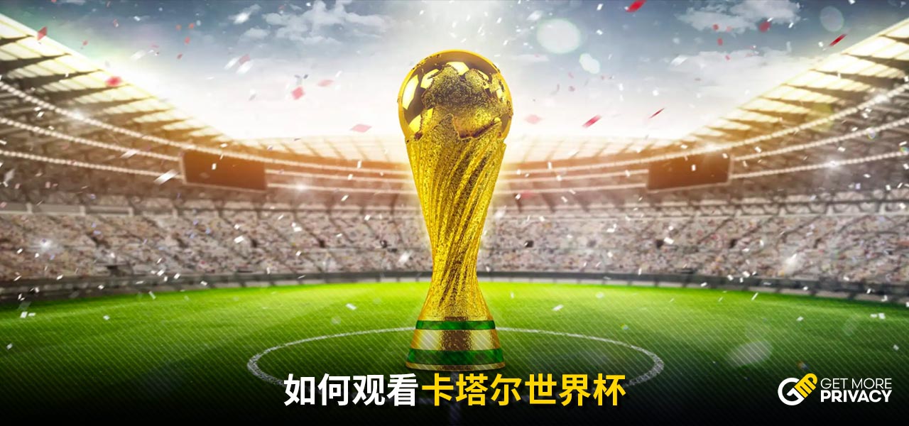通过科技回