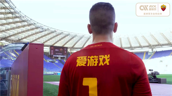 梁龙的后防